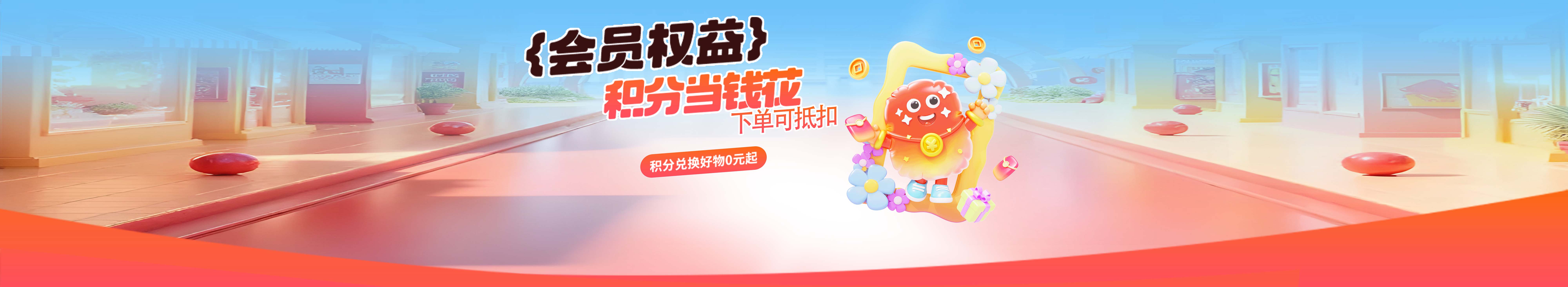 研助力