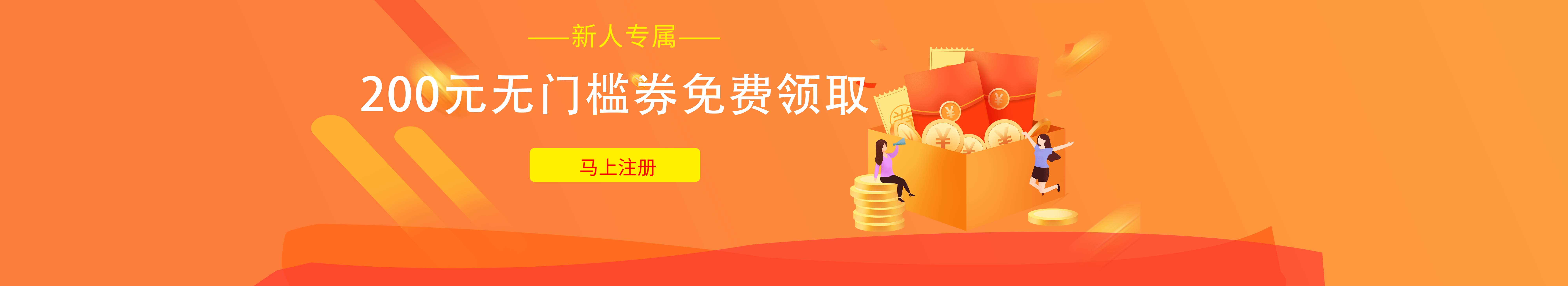 研助力