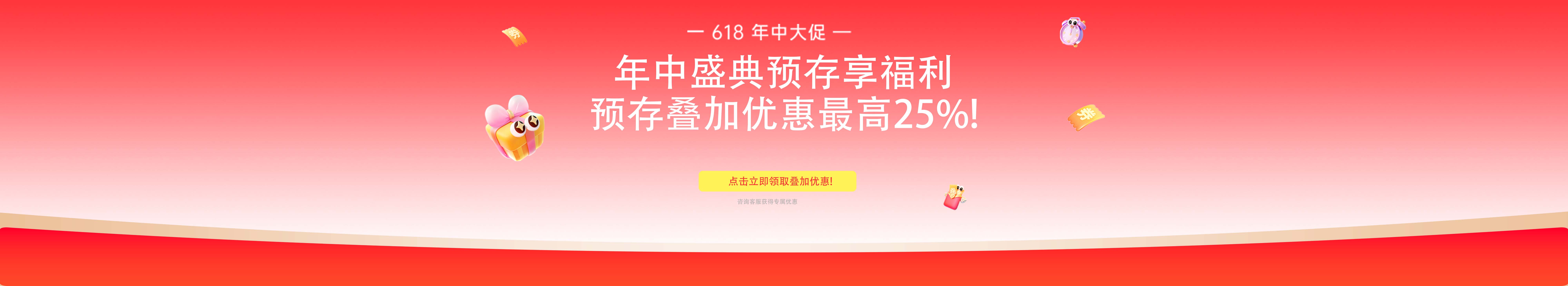 研助力
