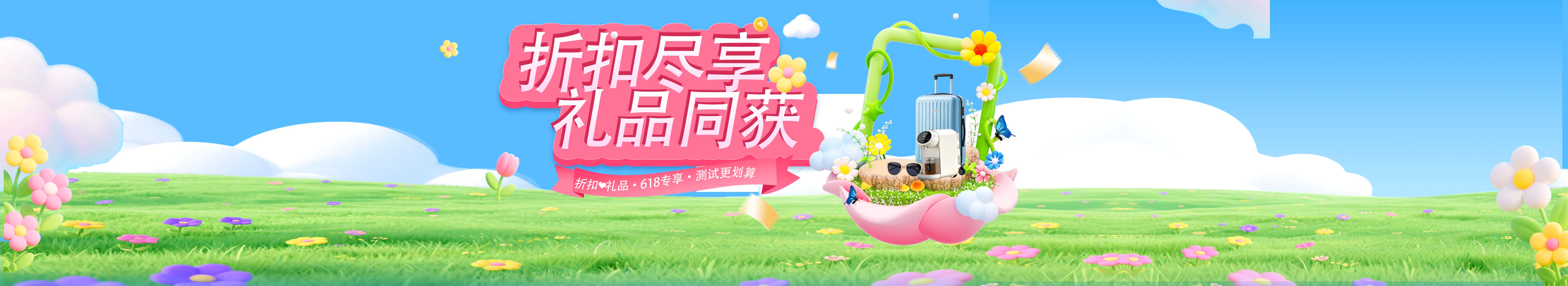 研助力