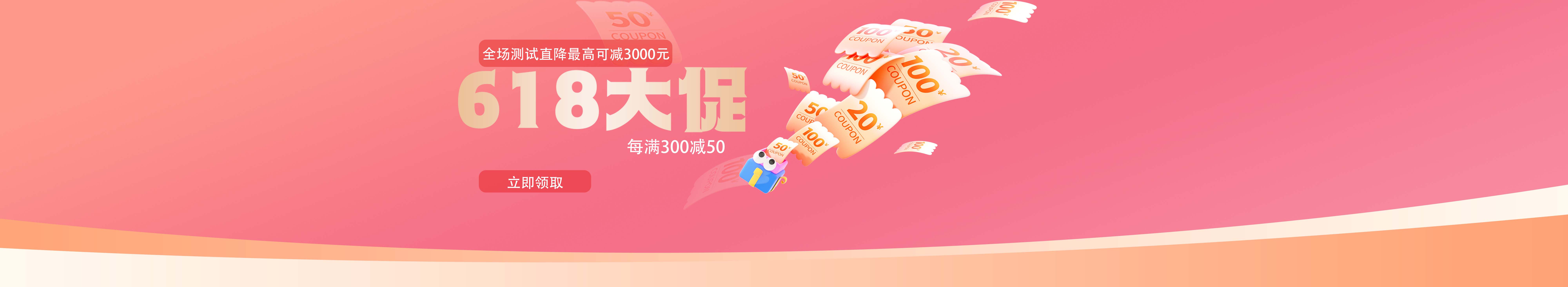 研助力
