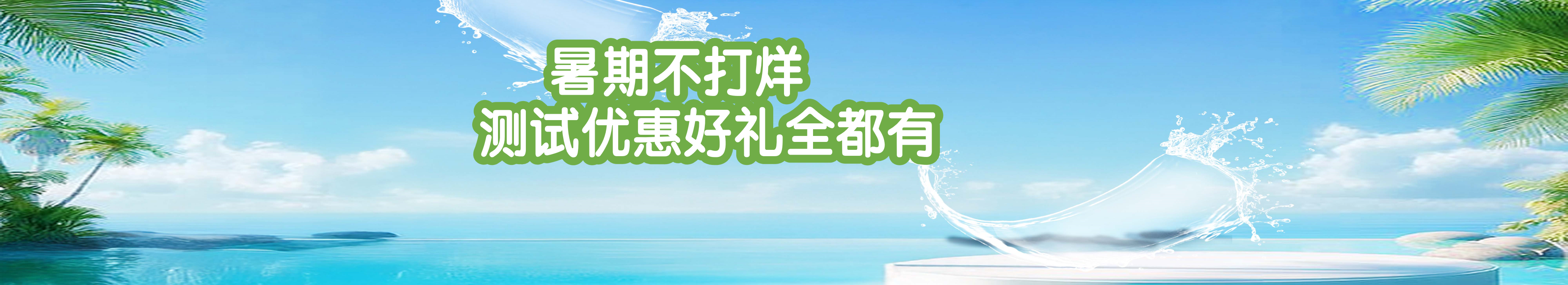 研助力